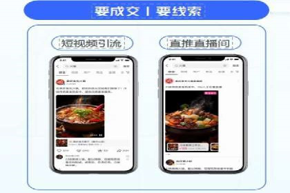 案例解析：百度竞价广告成功投放经验