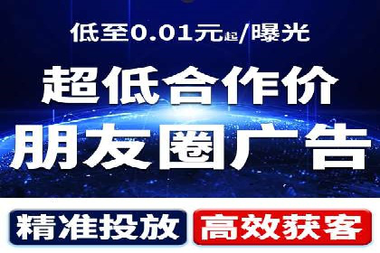 某企业SEM推广代运营的全程回顾与反思